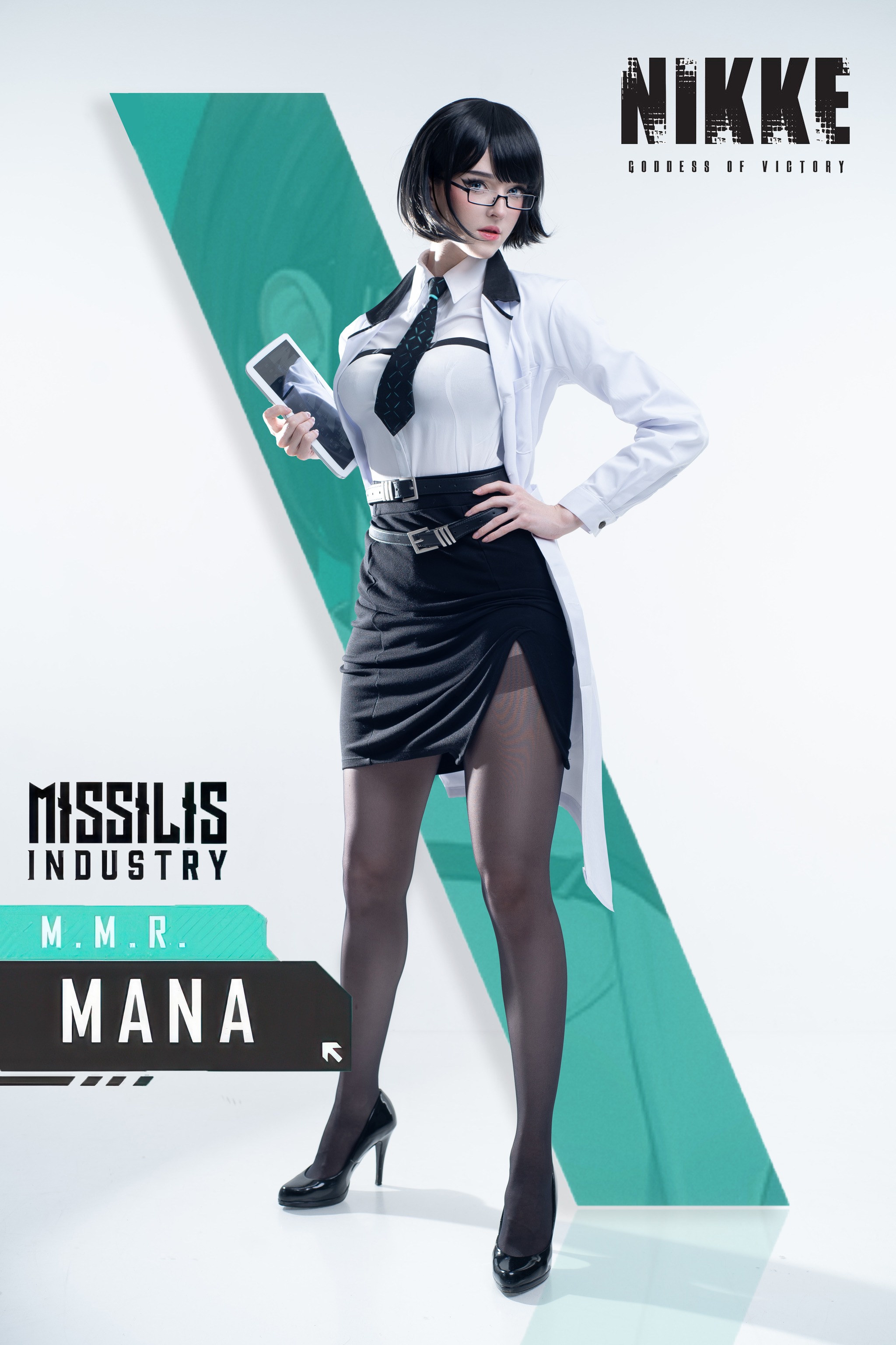 Candy Ball - NO.054 Mana[74P12V]-XikXak